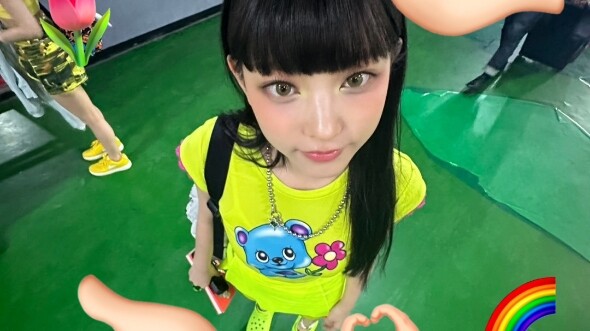 Mẹ ơi mở cửa đi, con là Lân Lân đây!