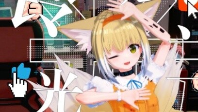 ✟✟Miss Suzuran is heavily dependent✟✟