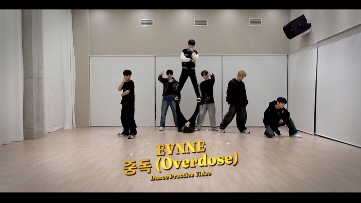[EVNNE] Video Latihan Tari 'EXO - Overdose'