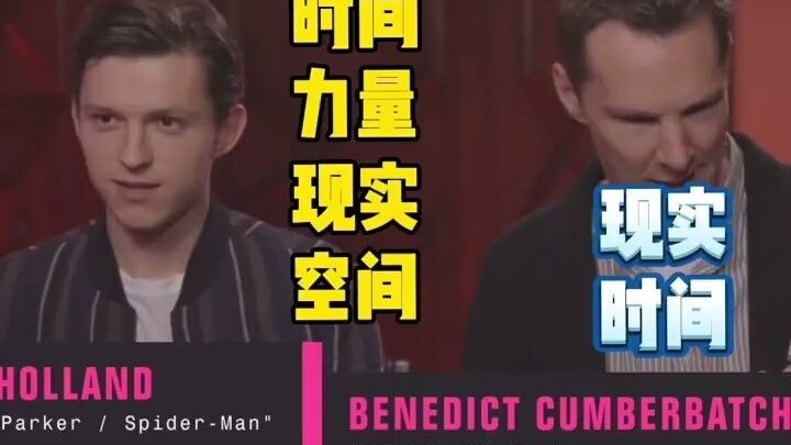 Holy crap, it turns out no one in the Avengers remembers the full names of the Infinity Stones excep