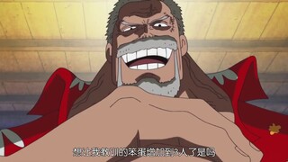 明哥：你经历过我的童年不一定能活!
