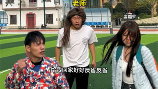 Some super tiny little delinquents, hahaha.