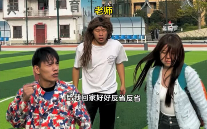 Some super tiny little delinquents, hahaha.