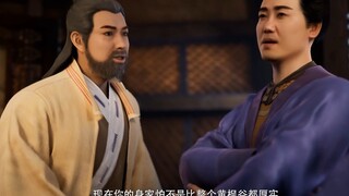 师傅李化元和我的奸商师叔