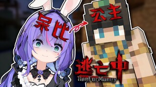 【全员逃走中NPC视角】社恐的呆比要怎么当npc？？