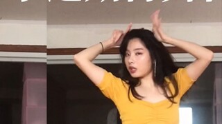 【F(X)-4 Walls】Function's Unforgettable Series-4 Walls Wide-leg Pants Transformation Dance Still the 