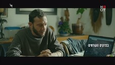 4:20 ע1 פ7