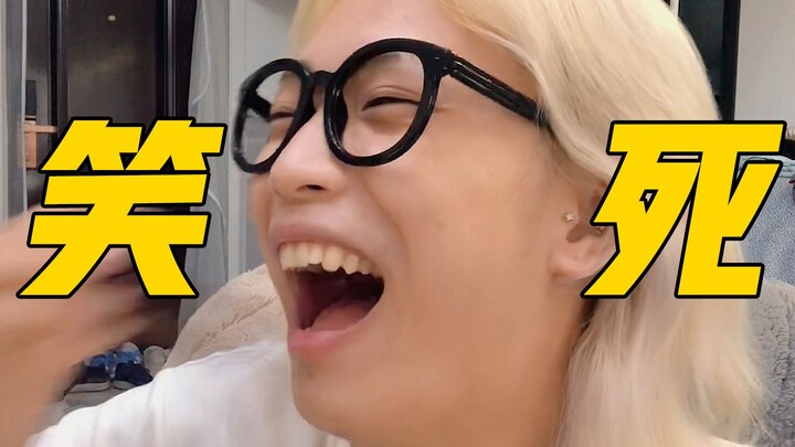 في الحقيقة، ديغو تعرف كل شيء! هي بس عاوزة تسمّننا أنا وهو!