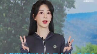 Yang Zi บอกว่าเธอเคยไปซุปเปอร์มาร์เก็ตมานานแล้วตั้งแต่เข้าร่วมกลุ่ม หากมีโอกาส ฉันอยากจะไปดู Sister 