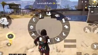 PUBG MOBILE ระวัง! ขับรถไม่ดีอาจตายได้ BUG รึป่าว