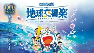 Trailer Vietsub Doraemon Movie 43: Nobita Và Bản Giao Hưởng Địa Cầu