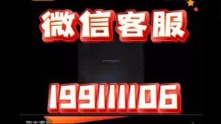 【同步查询聊天记录➕微信客服199111106】查询女朋友的微信聊天记录-无感同屏监控手机