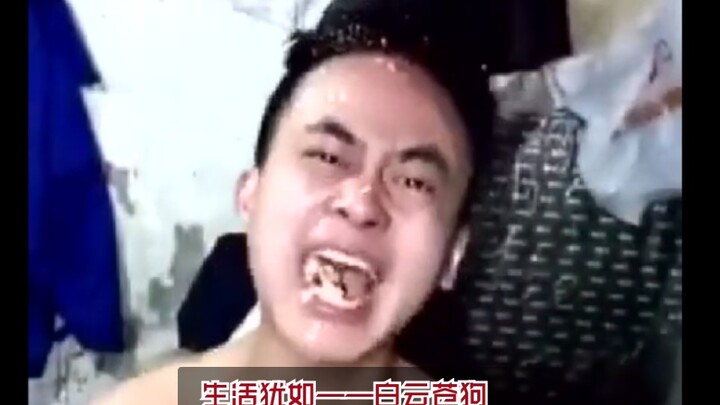 Seberapa besar tekanan yang dialami pria? Ayo masuk dan lihat!