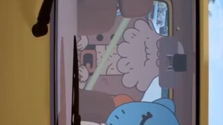 Gumball