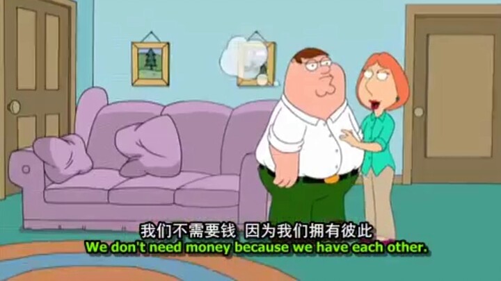 Family Guy Dubbing คลิป 4