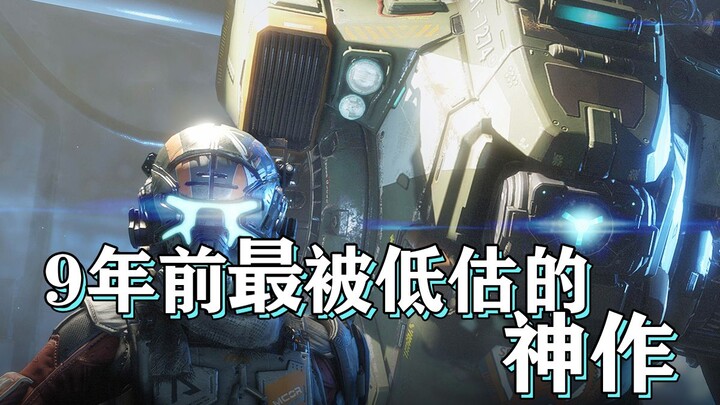 A masterwork buried for nine years: What story does Titanfall 2 actually tell? [D9 Montage]