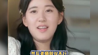 Ngô Lỗi, Triệu Lộ Tư đúng là cặp đôi xứng đôi, tên tiếng Anh của hai người cũng tùy tiện vậy sao, ha