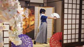 ✿【刀剑乱舞】花丸印の日のもとで 【花丸第二季OP】翻跳  单人版