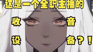 《实用》豆瓣拒绝评分