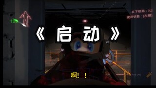 [The Deadly Company] Will Onomatopoeia Monsters Also Launch Genshin Impact??