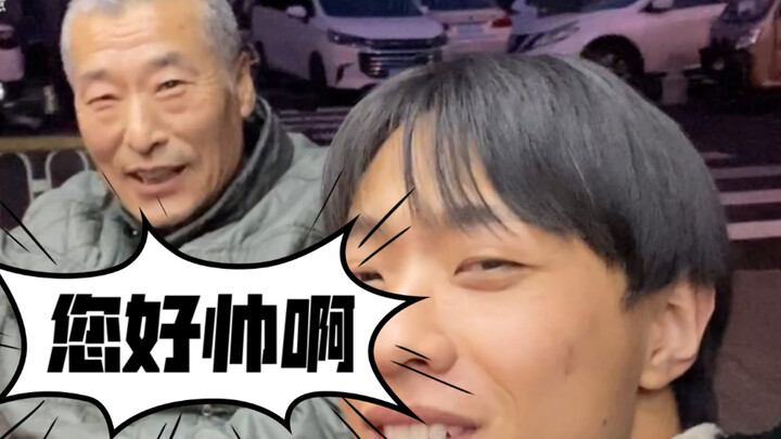 كيف كان طعامكم أمس؟