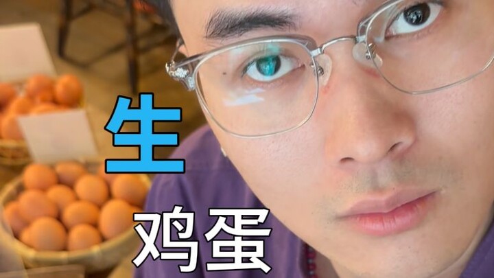 Pada akhirnya makan 18 buah