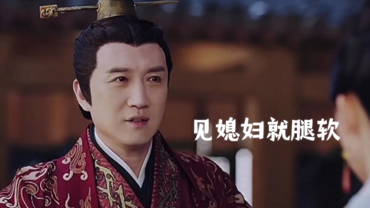 ผู้ชายที่กลัวเมียก็มักจะโชคดีจริงๆ