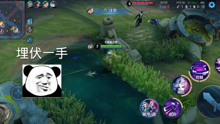 敢嘲讽元歌？