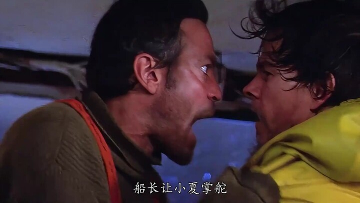 Phim thảm họa: Bảy ngư dân quyết chiến với siêu bão, dựa trên câu chuyện có thật (phần 2)