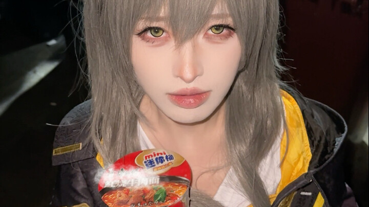 On a cold, rainy winter night with no money and no modeling skills, all I can do is…