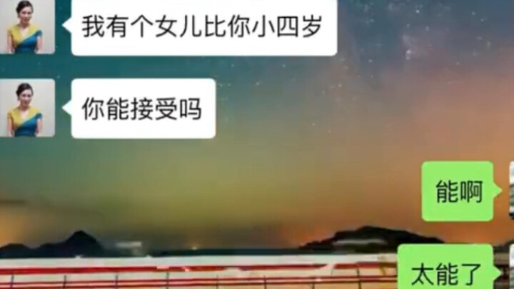 ซูเปอร์  เกรด  เพิ่ม