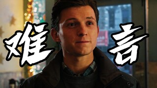 “这一次我选择了放弃，因为我不想你再受伤”