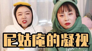 不心动挑战之心 如 止 水