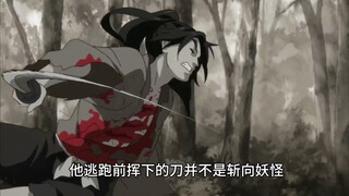 男人丢下年迈的母亲独自逃命，随手一剑竟劈断母亲的手臂