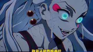 两人一人一句欧尼酱 天都给你掀了