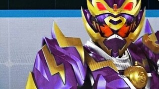Kamen Rider Gorchard New Form Rider Card Toy Information Collection
