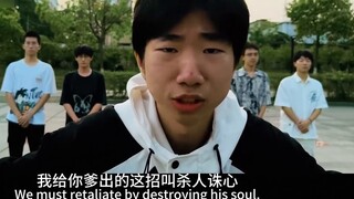 English group work: Let the Bullets Fly remake