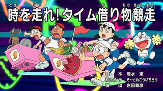 Doraemon episode 535