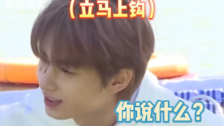[SEVENTEEN] As expected, only fellow members truly understand each other: Drop the bait and they’re 