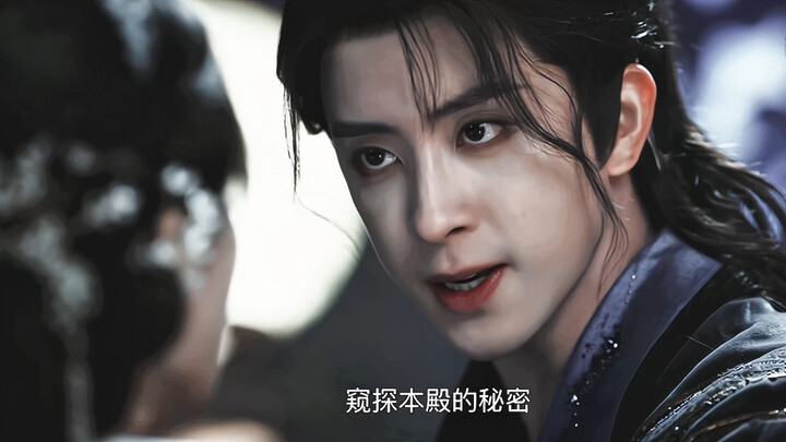 敖瑞鹏/梵樾这段情绪反复观看