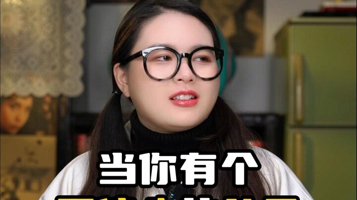 Siapa yang tidak ingin punya orang tua yang adil dan tidak memihak?