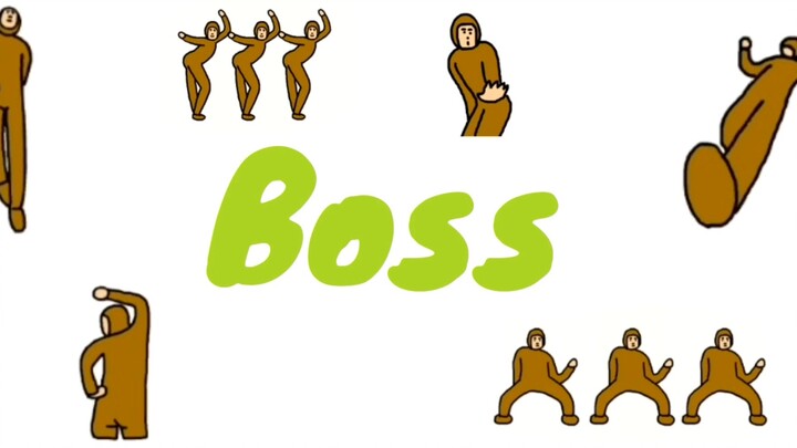 【NCT U】【ฉบับขำๆ】BOSS ที่ทุกคนเต้นได้ / เวอร์ชันอีโมจิ