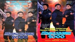 RICKY DAVAO SPECIAL TRIBUTE | MAGKASANGGA 2000 (1993) FULL MOVIE