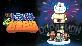 Doraemon Mới Nhất |Doraemon Tập Dài 16 Đấng Toàn Năng Nobita