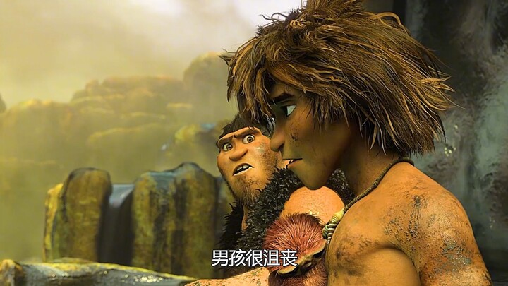 วิถีชีวิตของมนุษย์ยุคดึกดำบรรพ์ใกล้เคียงกับความทันสมัยมากเกินไปแล้วนะ