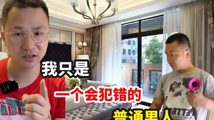 أعلم أنني لم أفعل ما يكفي بعد!