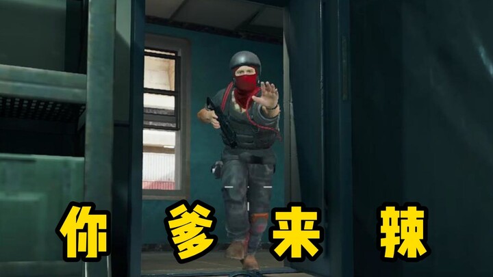 阿萨拉士兵：来 我拉你起来！