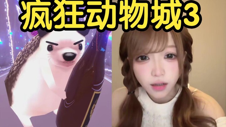 ⚡️إذا كان الحبُّ دائمًا، فما الحاجةُ إلى التكاثرِ المستمرّ؟⚡️