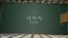 Pluto | Thriller | English Subtitle | Korean Movie