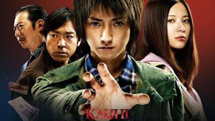 Kaiji 2 : Jinsei Dakkai Game (2011)